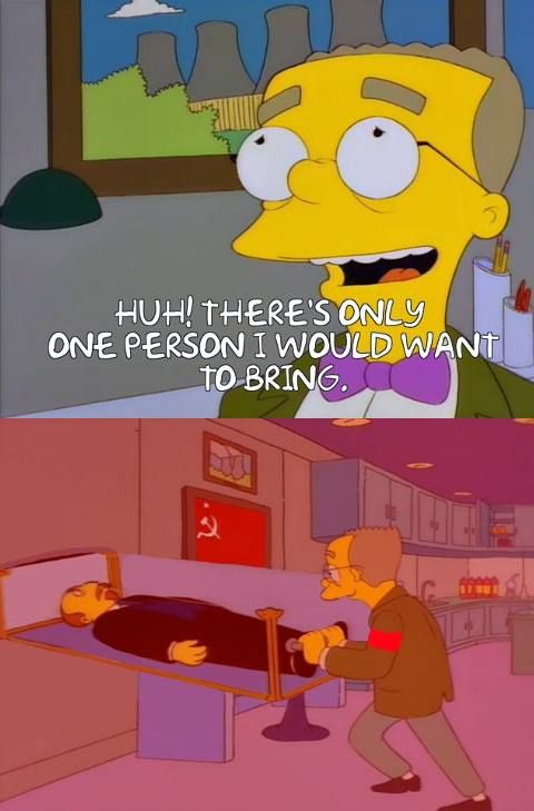 ☭