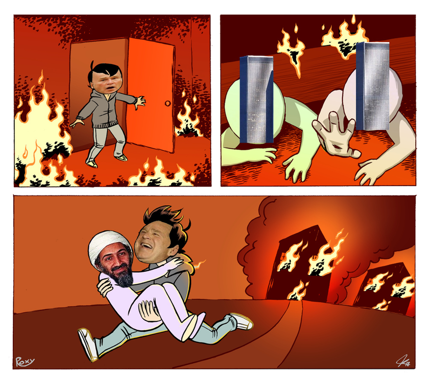 heh
