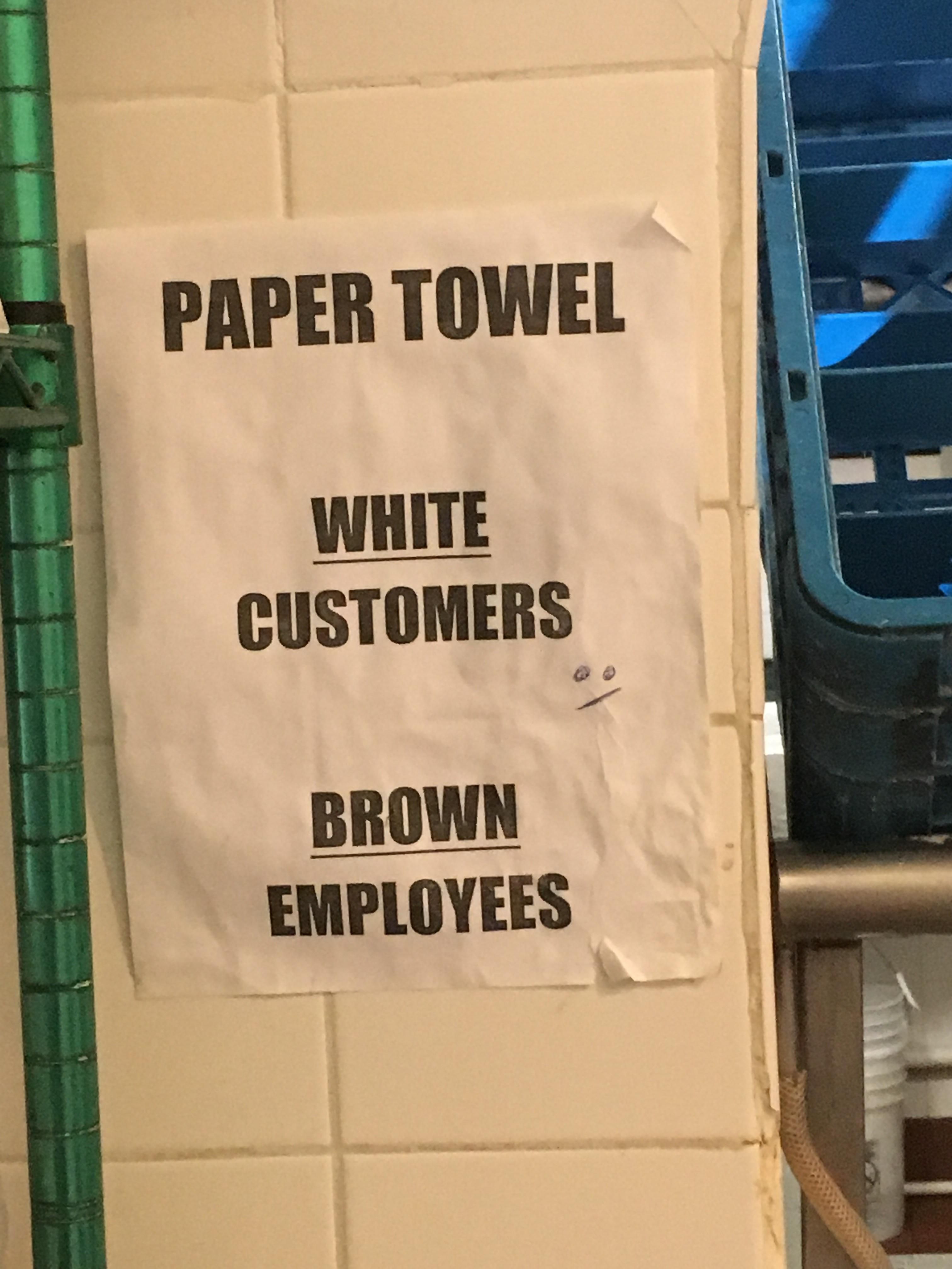 I work at a Mexican restaurant in Virginia. Had to do a double take when I saw this sign and didn’t read the top part first.