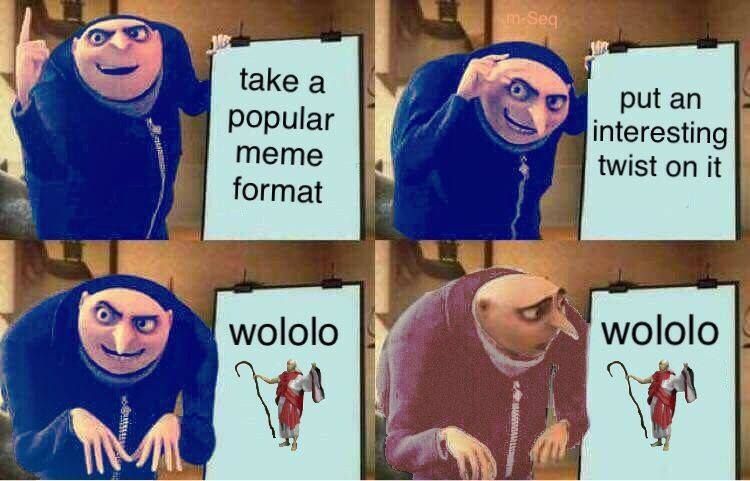 Wololo