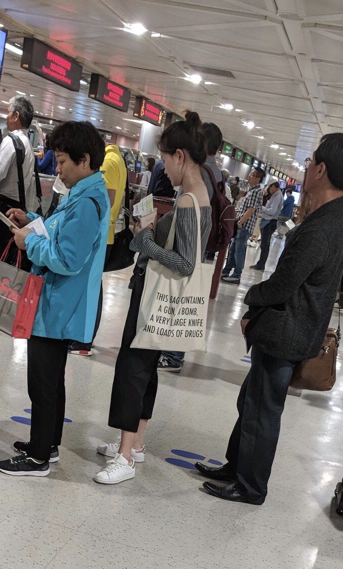 On a recent trip to Taipei, a friend captured this in the security line...