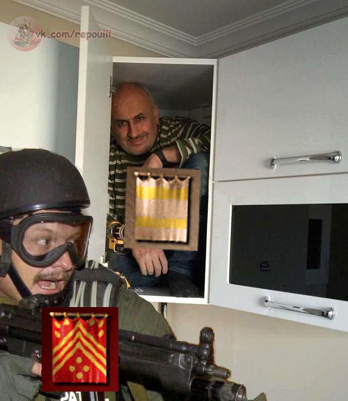 When you're wiating for your opponent behind a subterranean gate