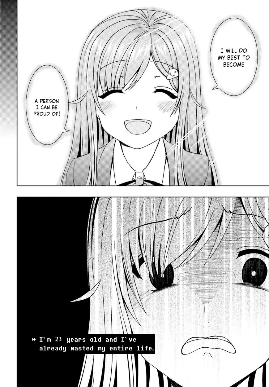 :notlikethis: