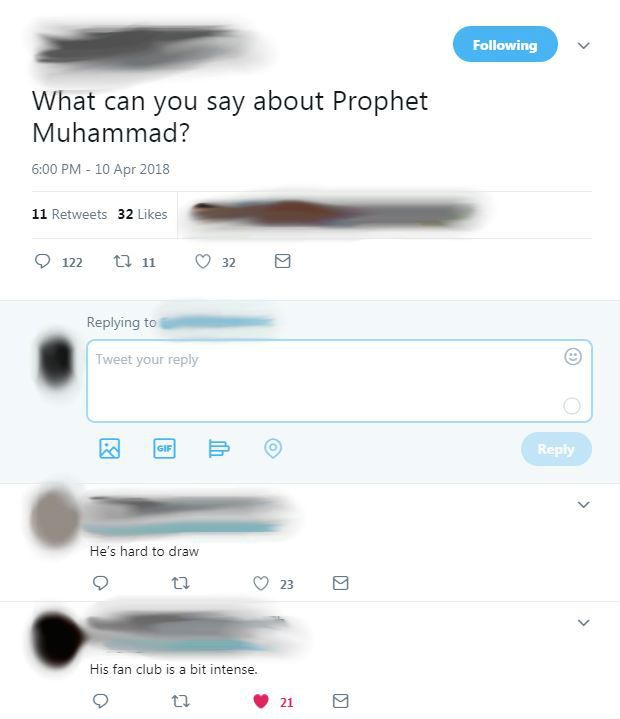 Muhammad Gets Roasted