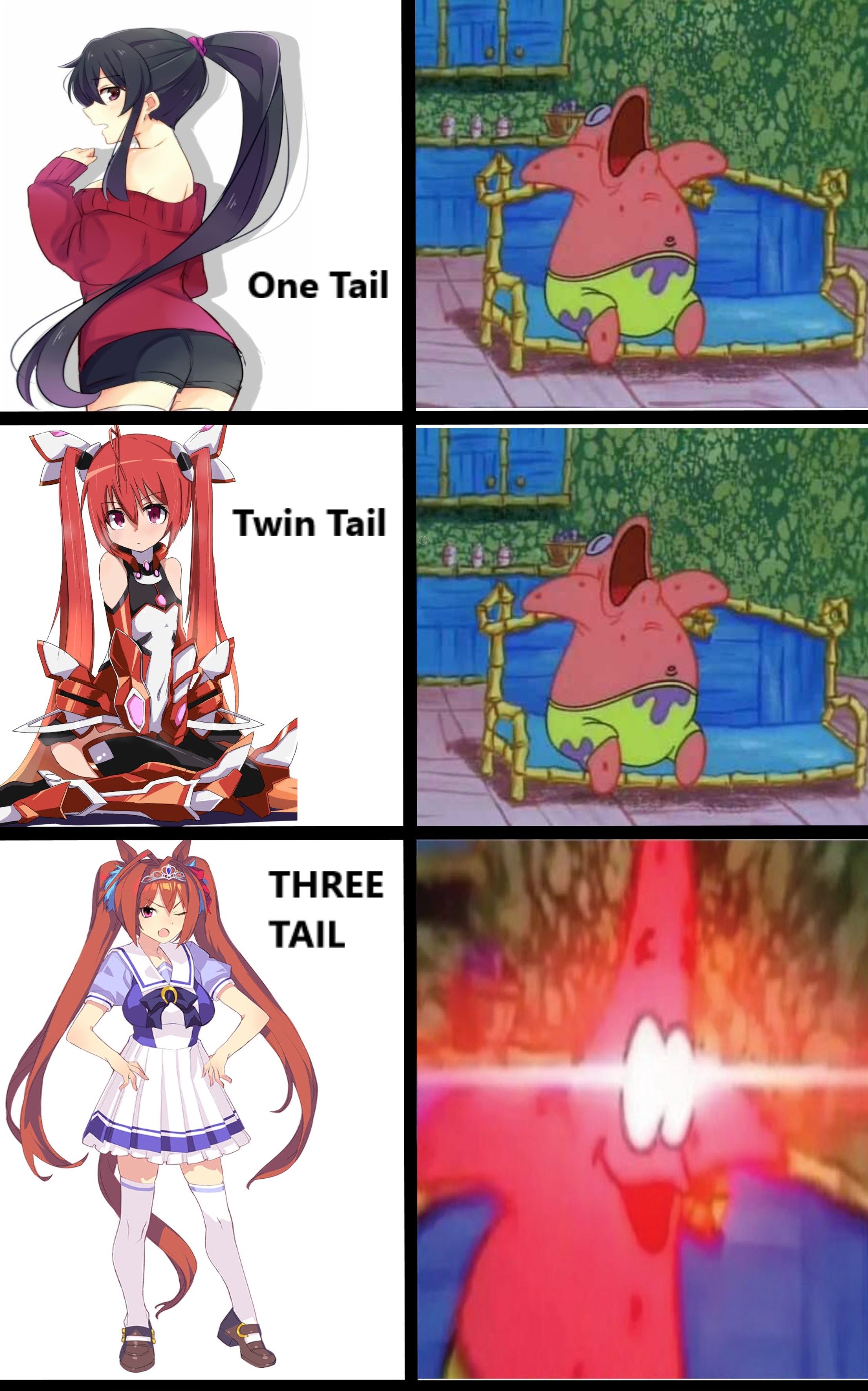wew
