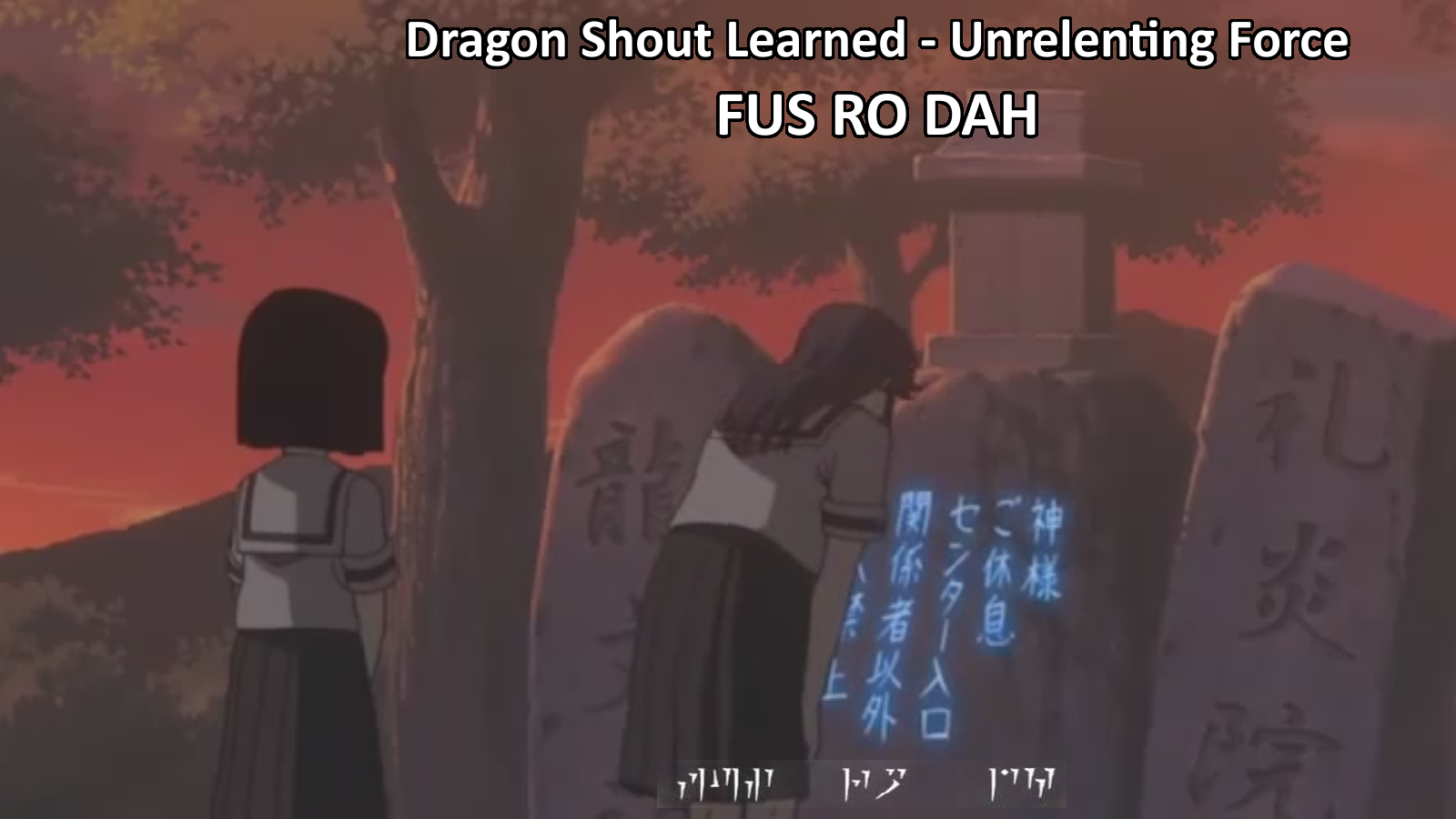 is that lore?