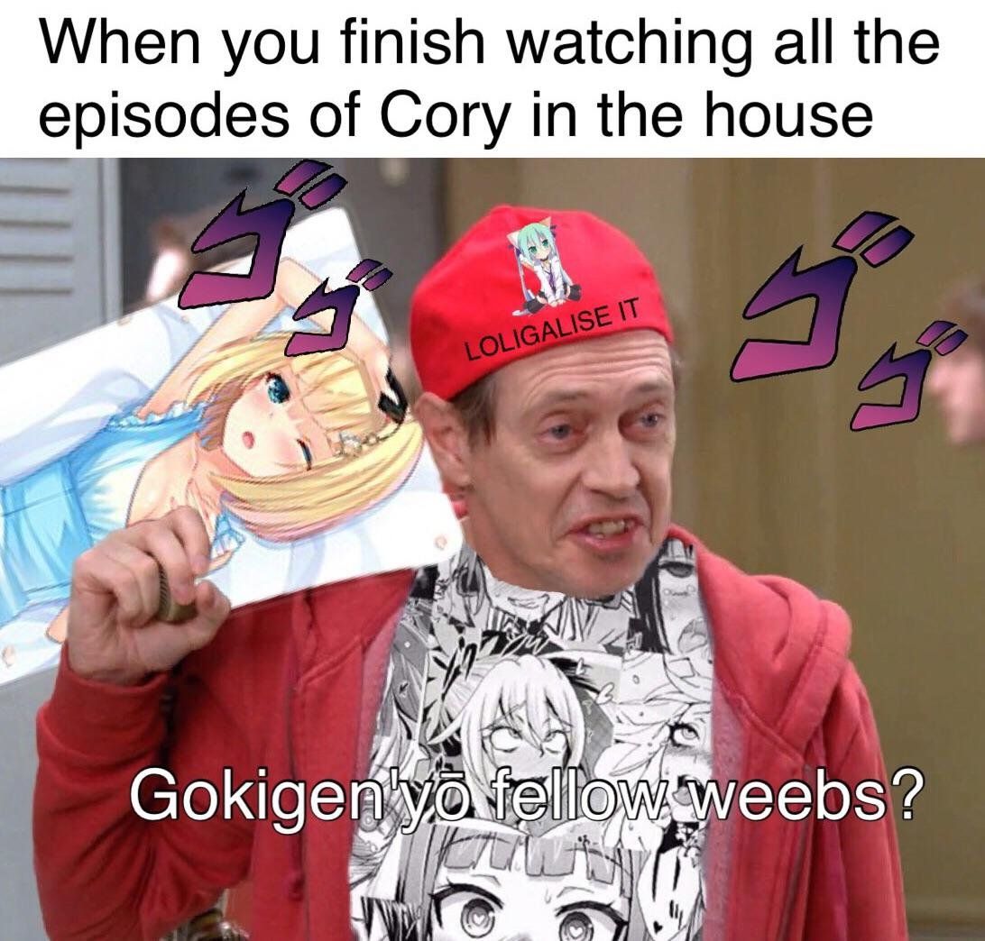 Yamete