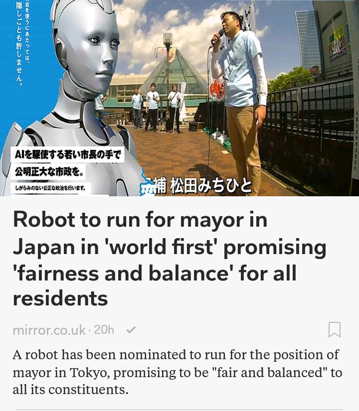 I, for one, welcome our new robot overlords