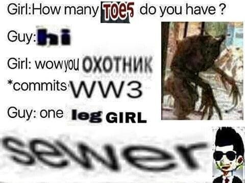 We are going too far