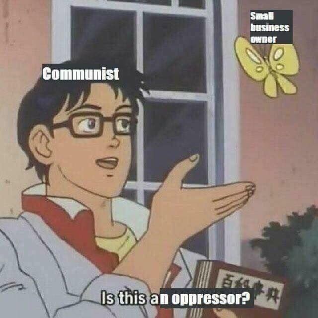 uhh