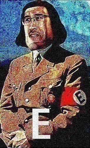 tacos nEin