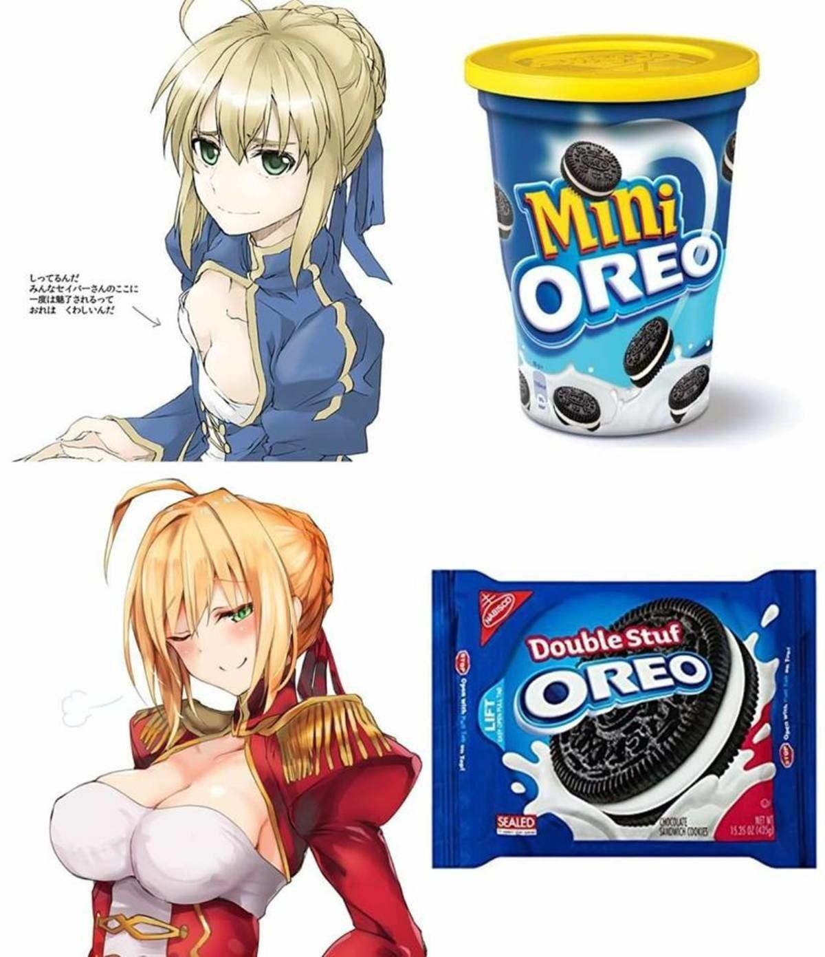 UmU