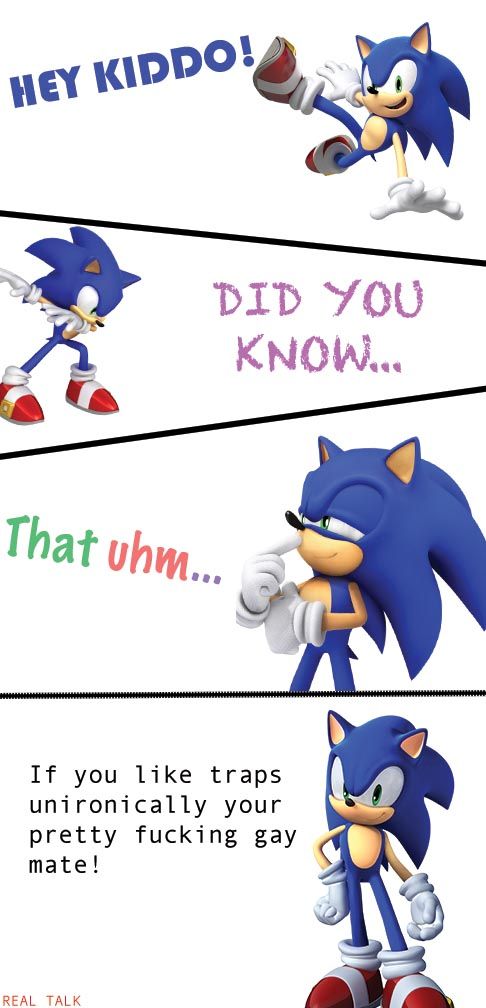WWSD