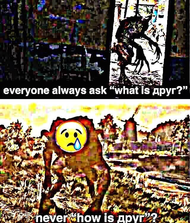 Press E to pay respekts