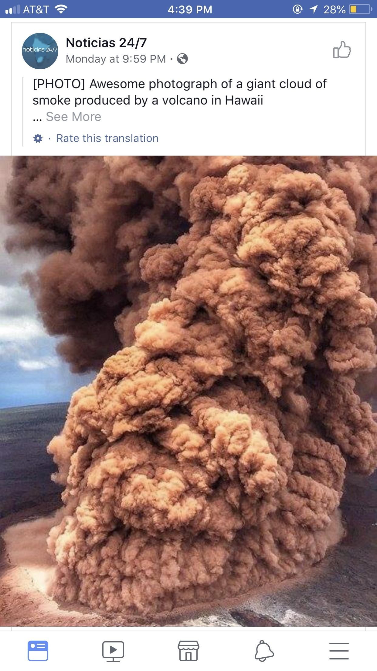 I thought this was a high quality photo of a chicken strip. Turns out to be a cloud of smoke from a volcano in Hawaii.