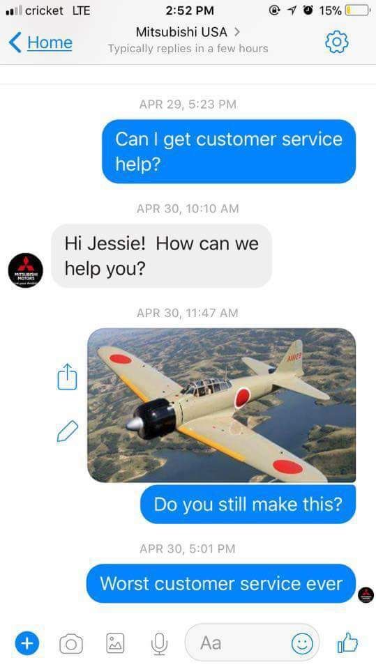 No need to be rude