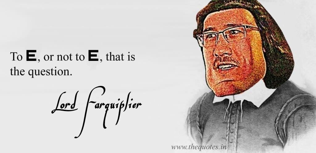 EEE