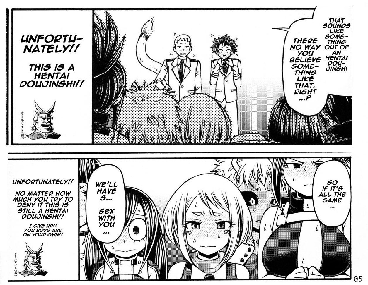 When the writer just doesn't feel like trying that day