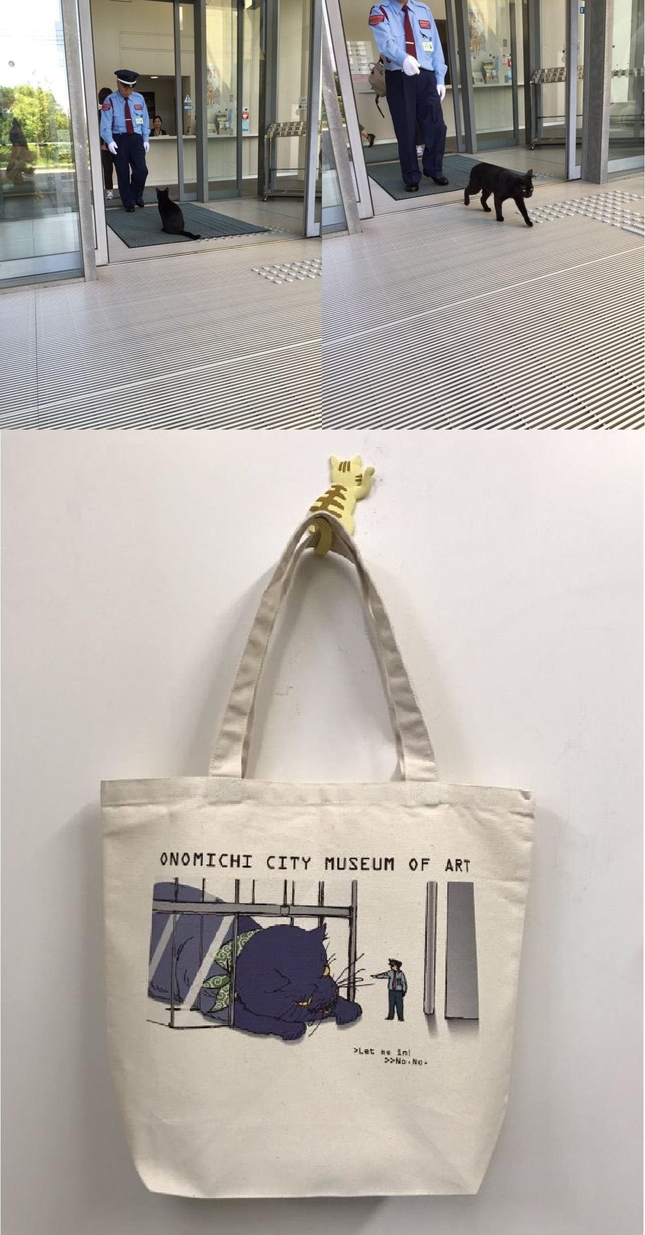 A cat who tried to get into a Japanese art museum is now immortalised on a tote bag in their gift shop.