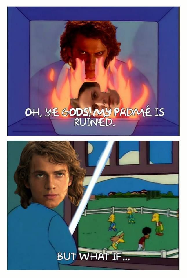 the northern light side