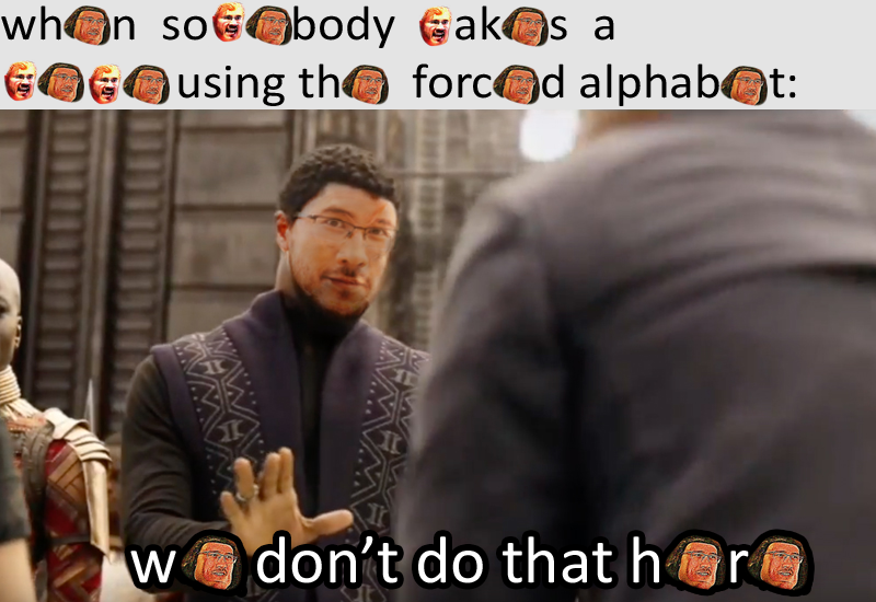 :notlik E this: