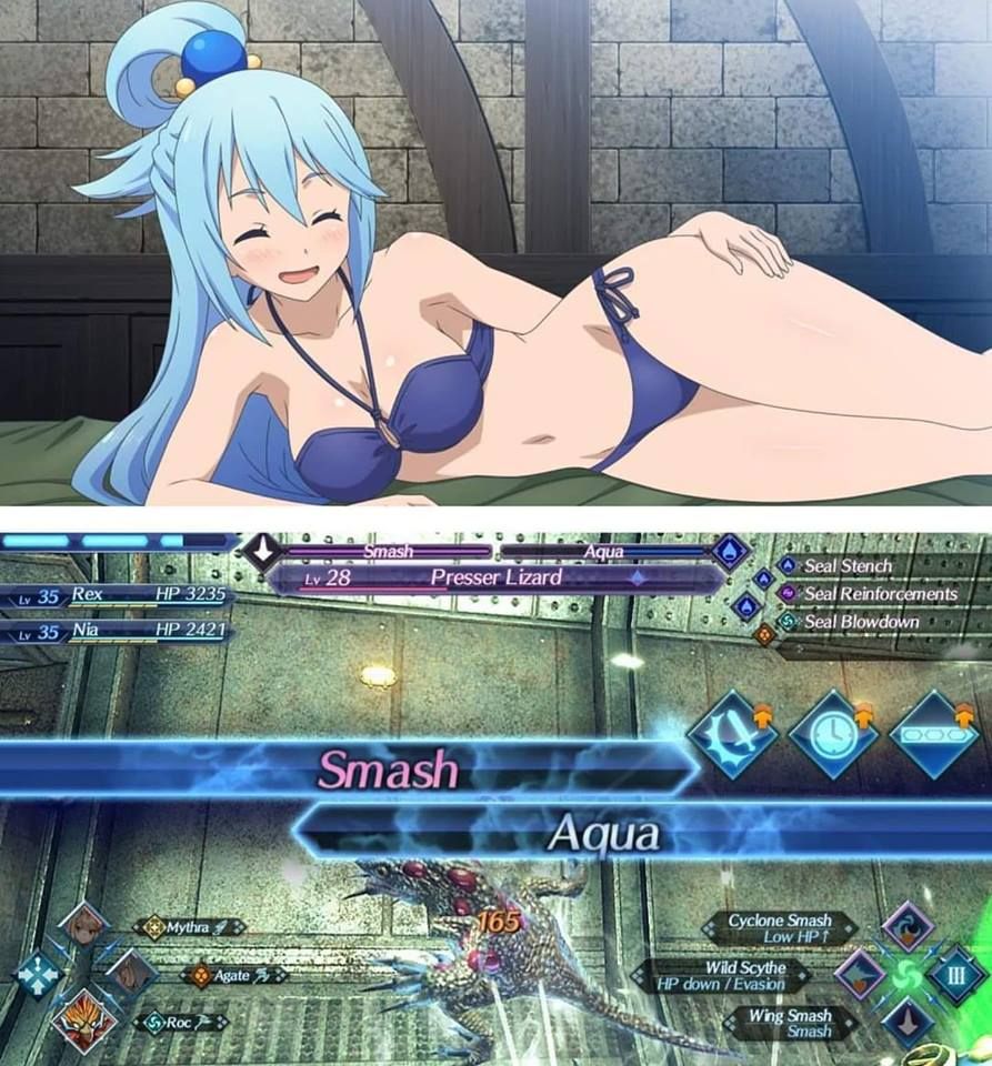 SMASH