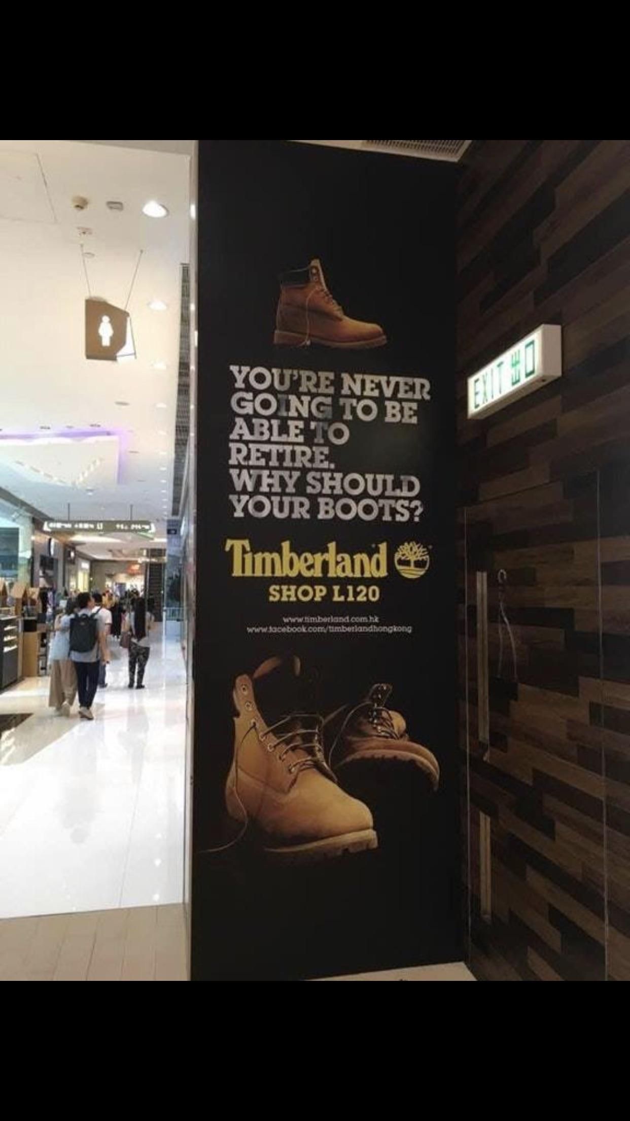 Well that depressing Timberland