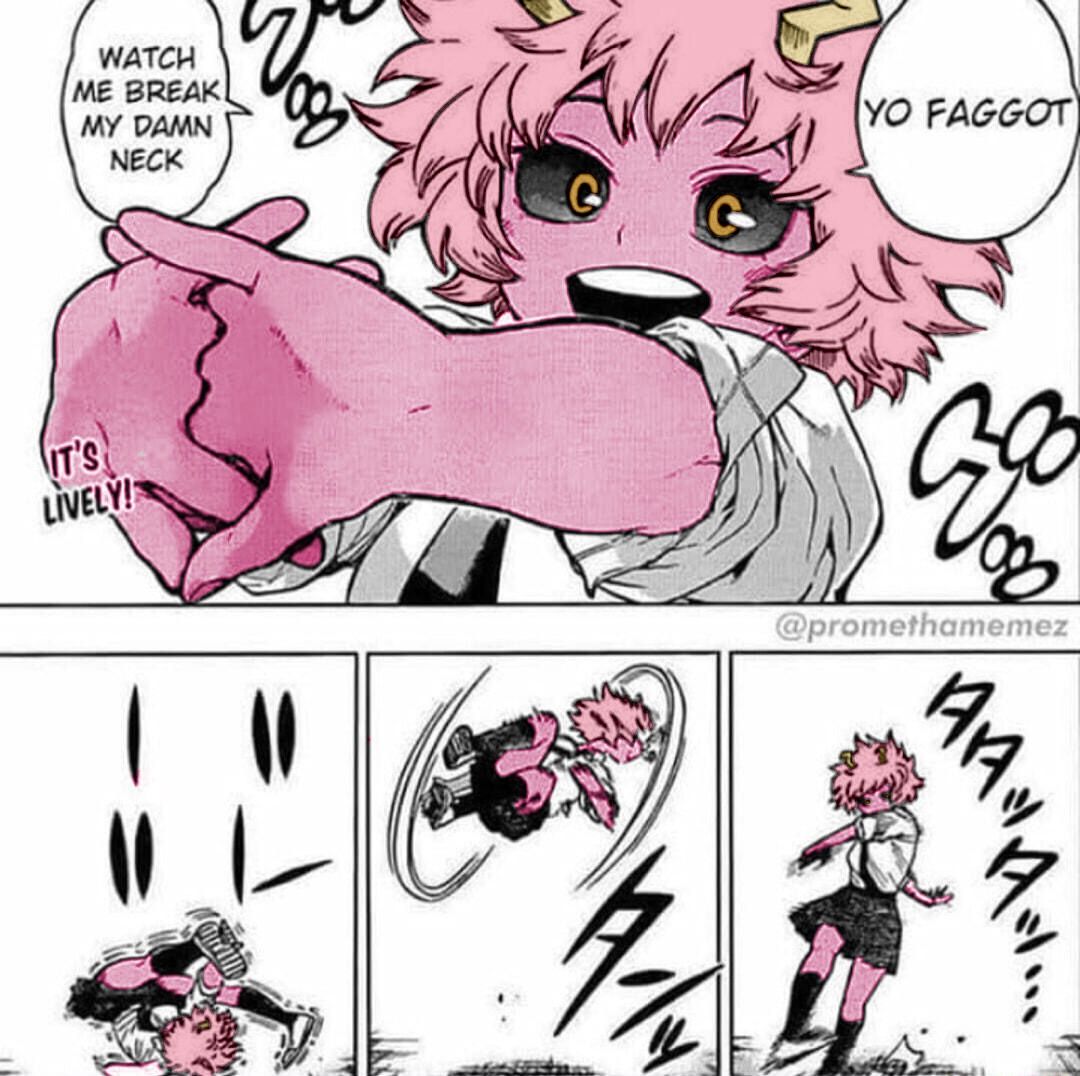 boku no...