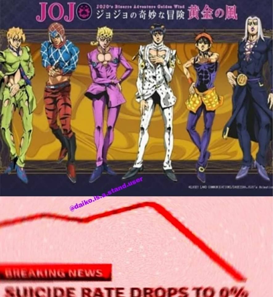 DROPS TO ZERO BOIS!