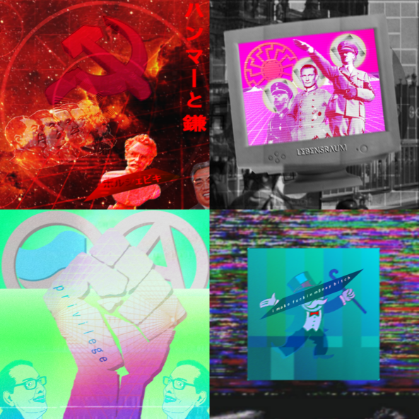 ミーム