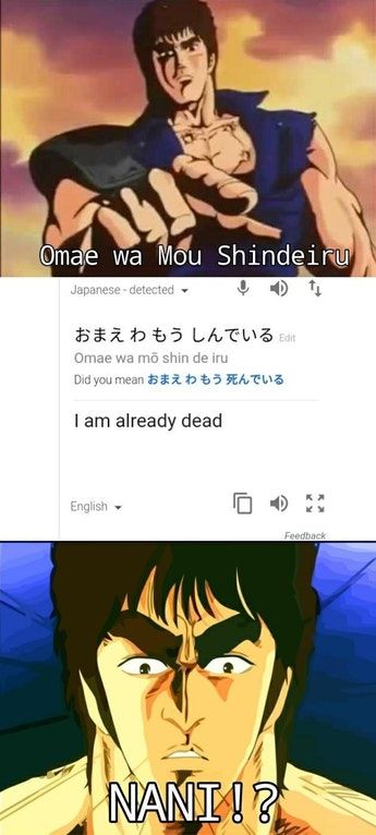 Oh how the tables have turned