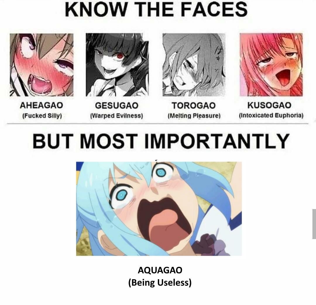 Useless ✔
