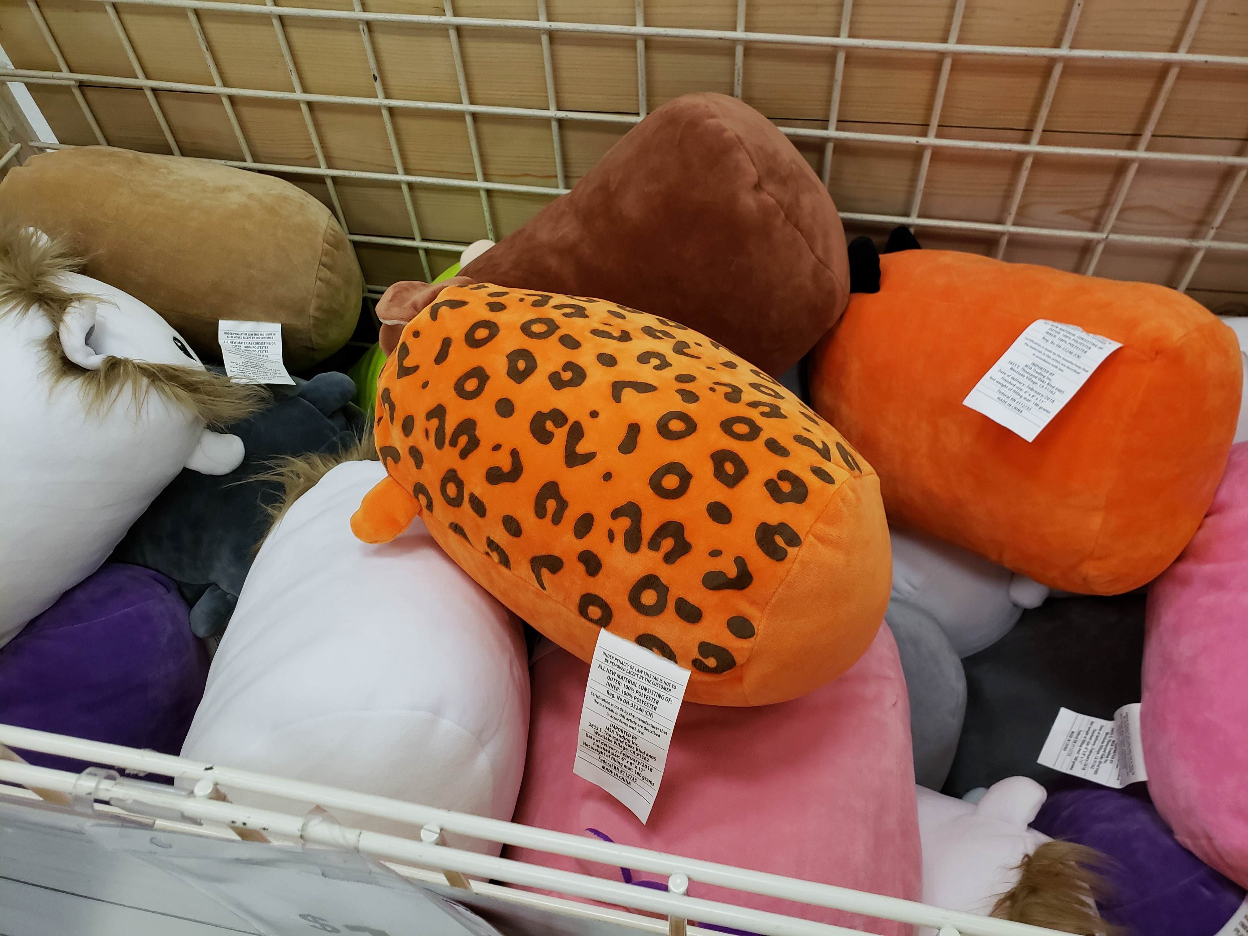 Kids say the darndest things. My 6 year old grabbed the leopard pillow and yelled, "Look daddy! A pillow made out of mommy's underwear! "