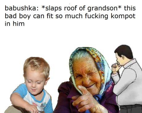 Липсваш Бабо.