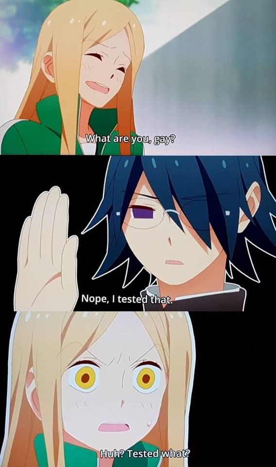 Relatable