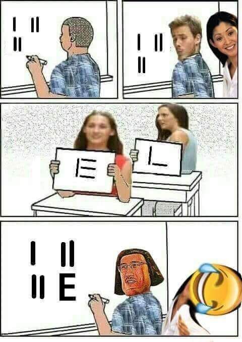 Is this E?
