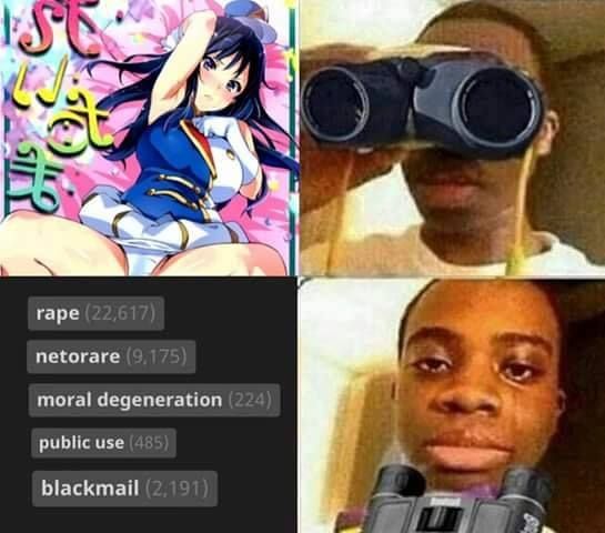 RIP