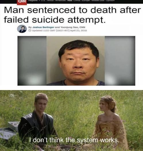 There might be some flaw