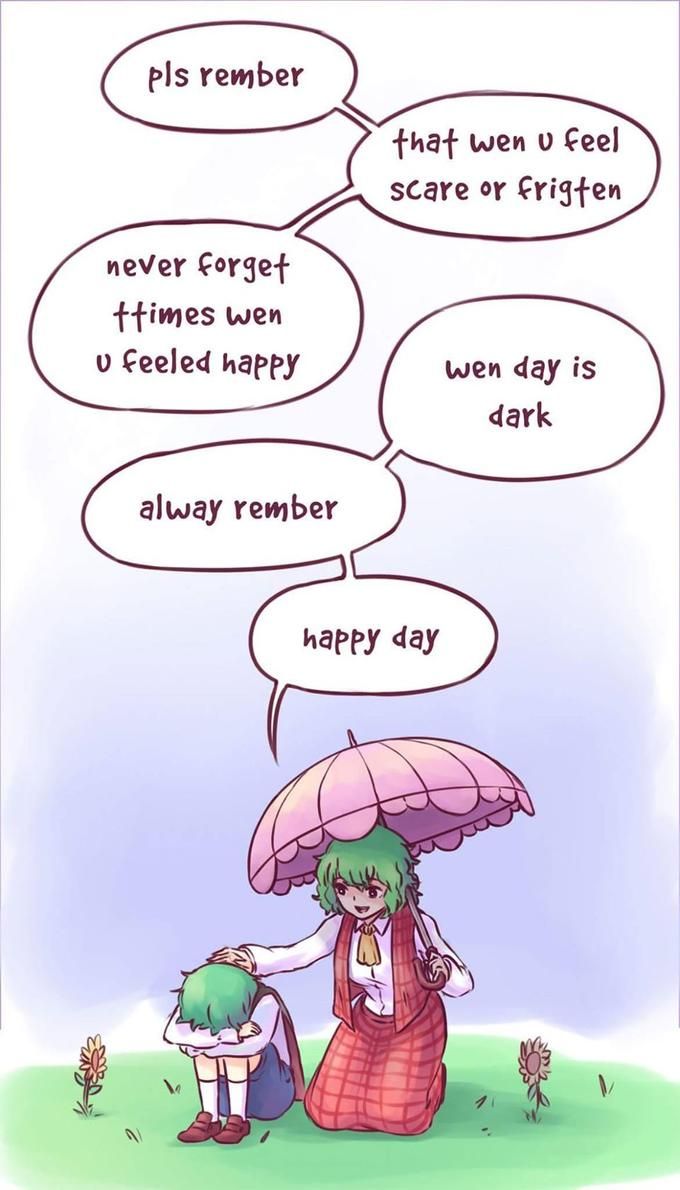 Pass it on