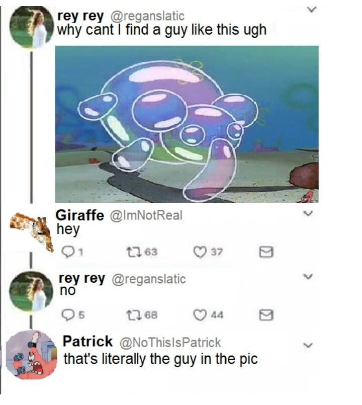 hey