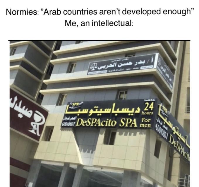 Living among the pleb is hard