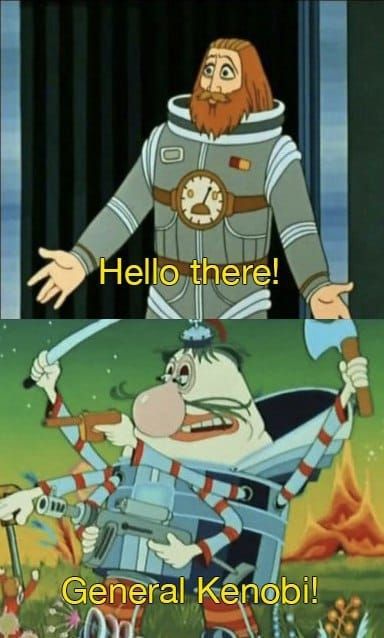 Hello There