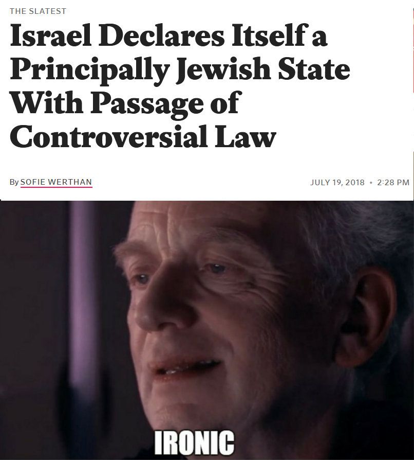 I am the Knesset