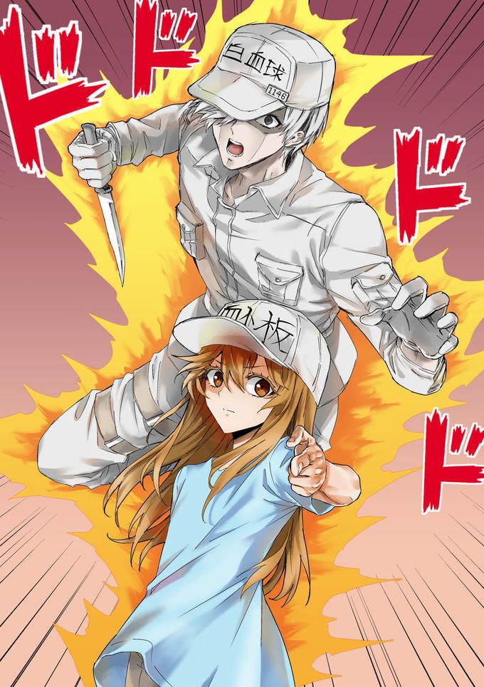 Platelet's Bizarre Adventure