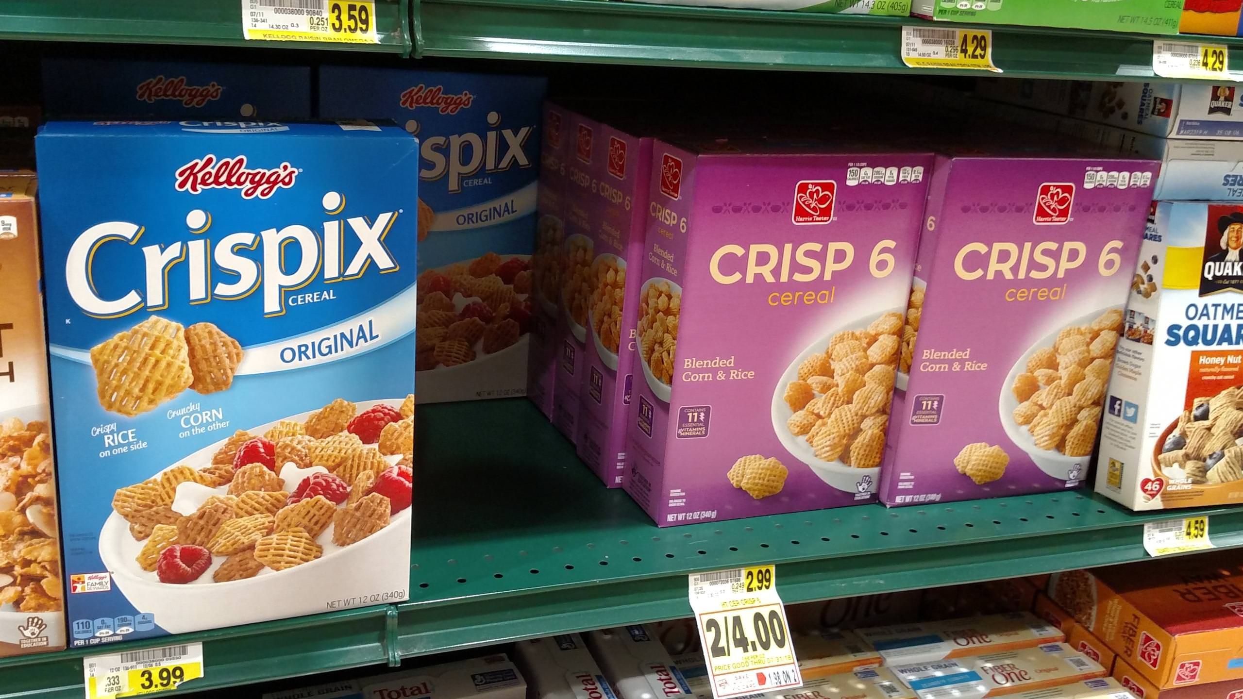 The *** who named this store brand version of Crispix deserves a beer and a promotion.