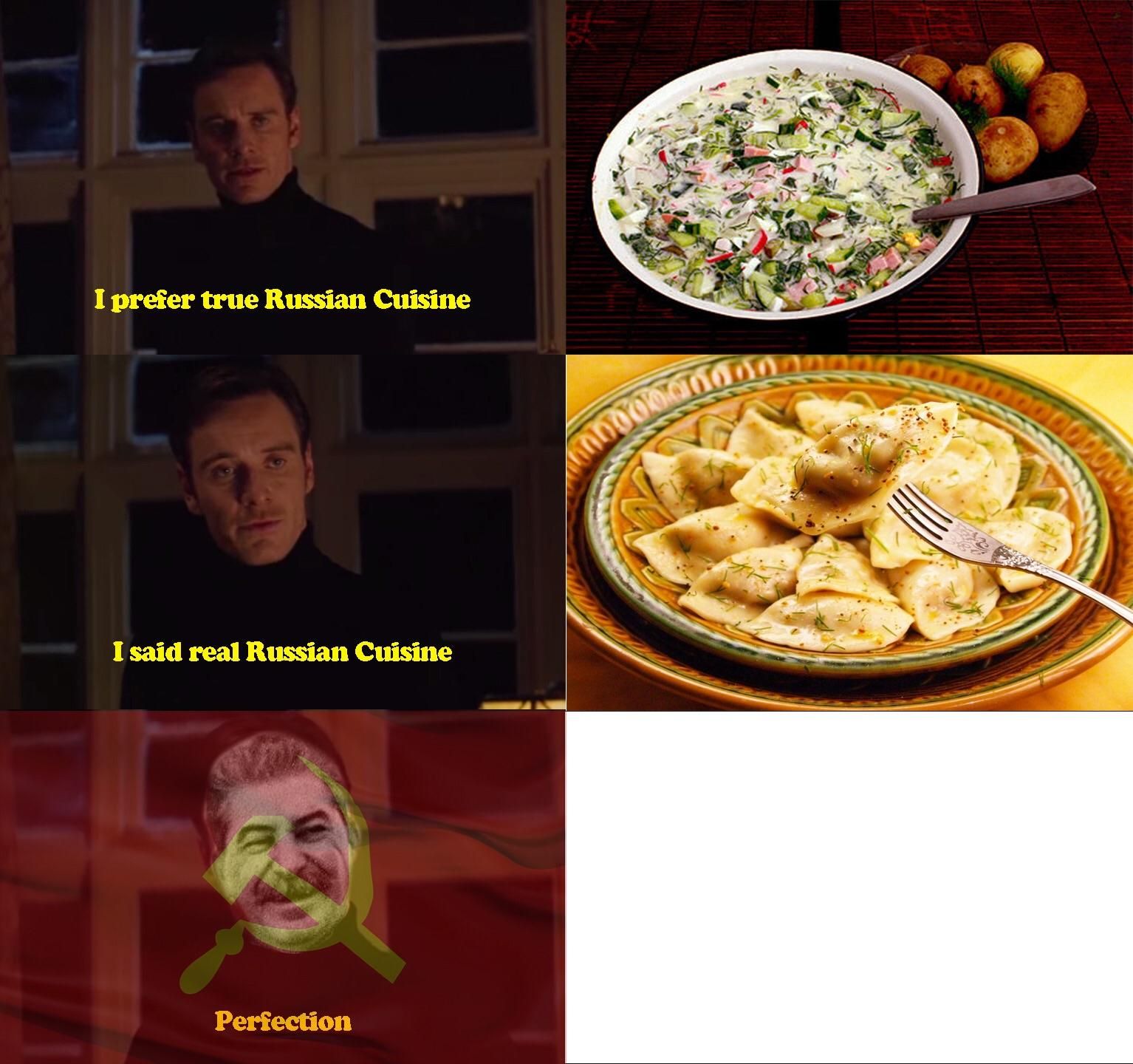 ха-ха да (☭ ͜ʖ ☭)