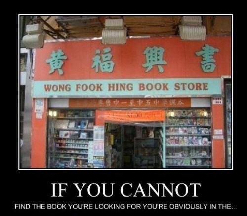 Wong fook hing book store