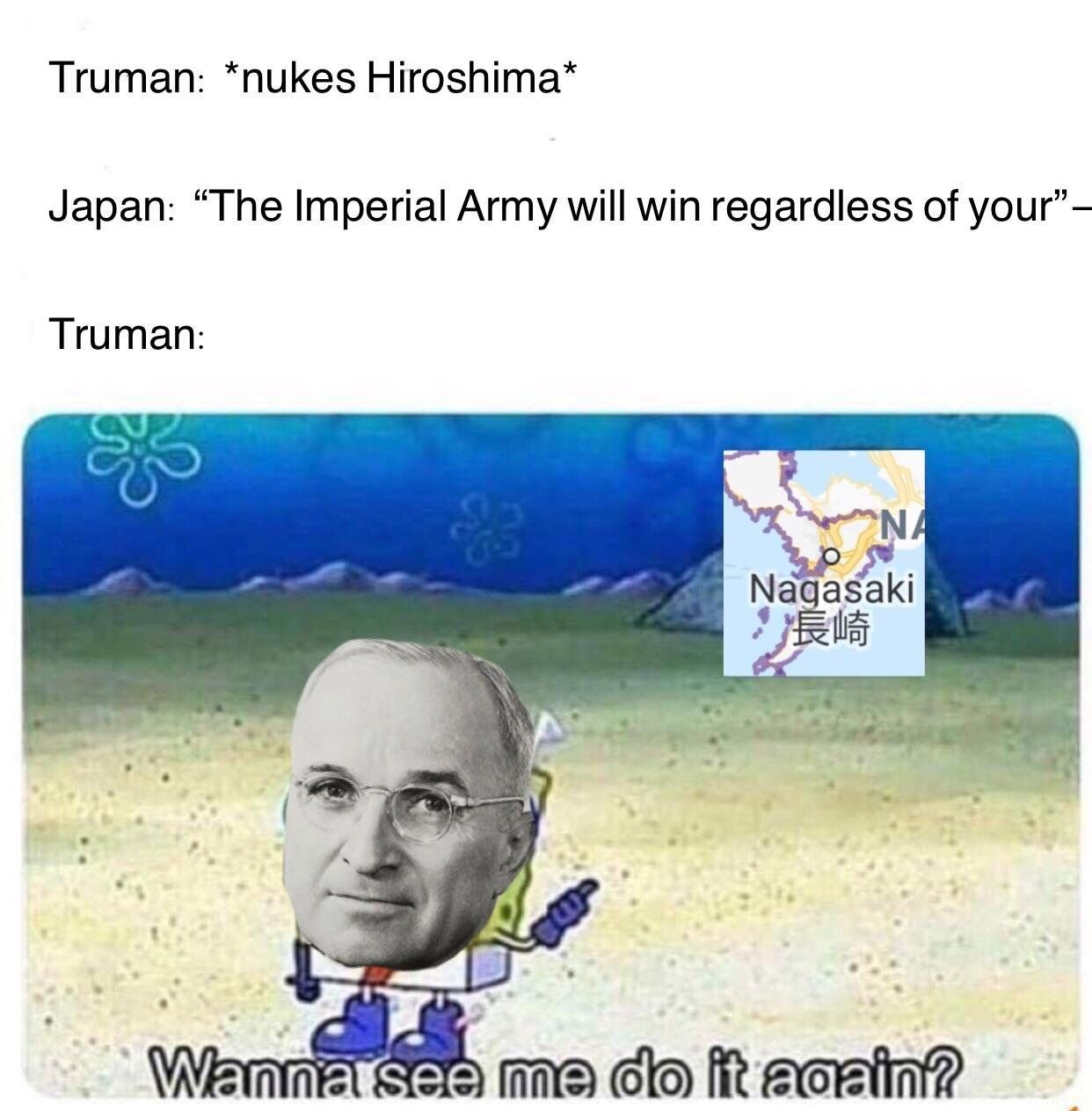 はい、お父さん