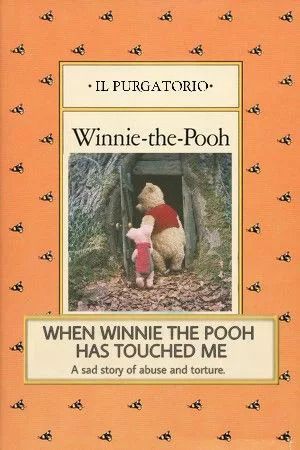 not what i remember