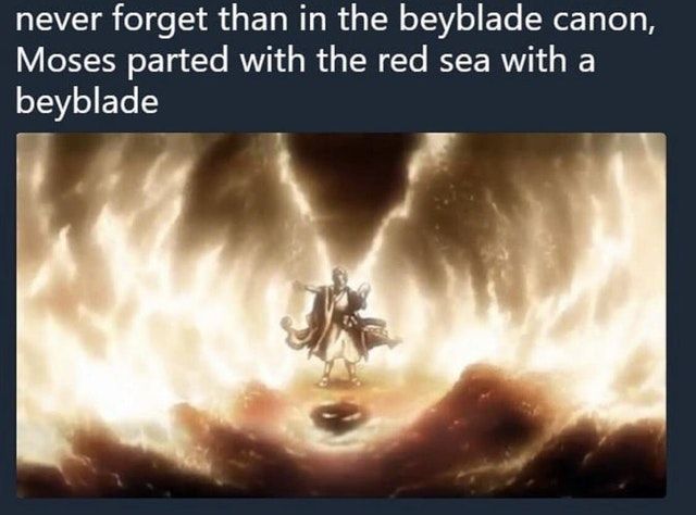 The more you know